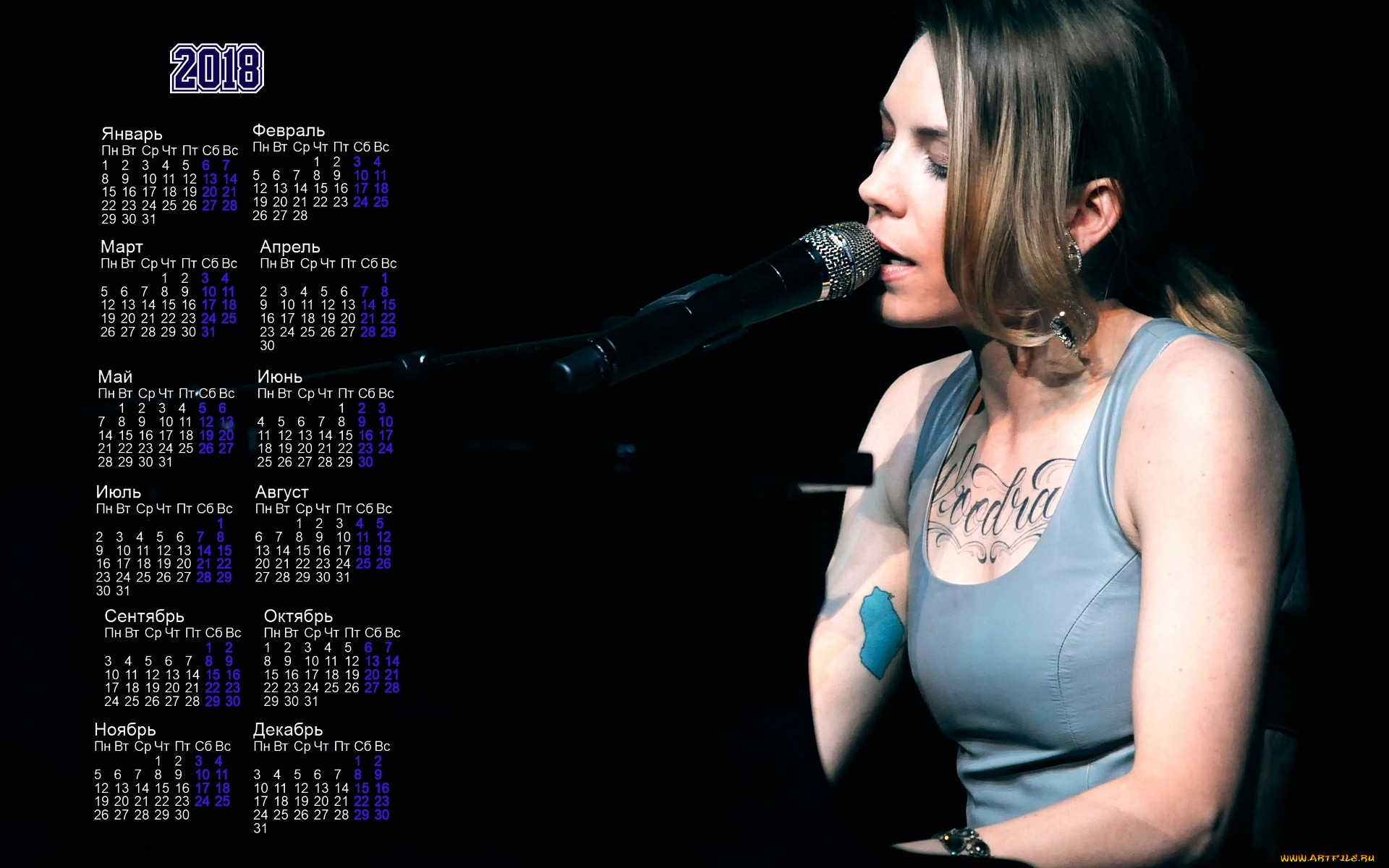 skylar grey, , , 2018, , 